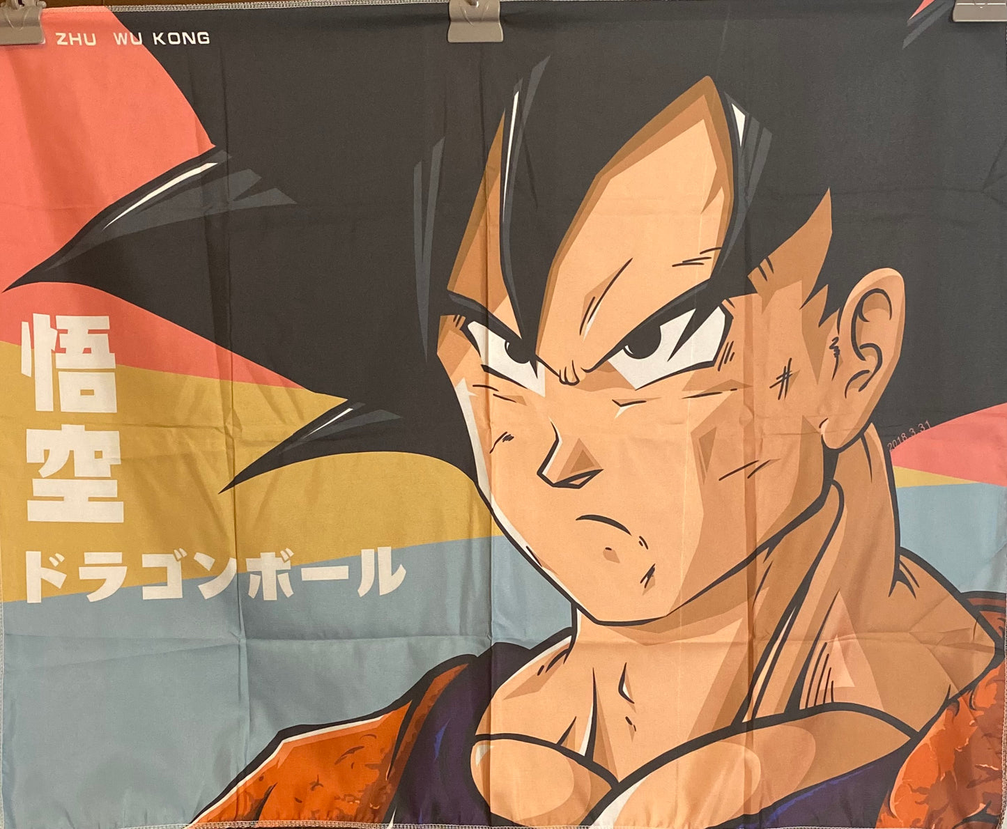 PRE-ORDER Artisan Series: Dragon Ball Quilted Panel Painting