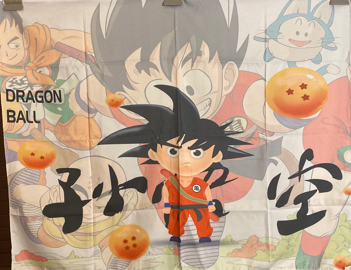 PRE-ORDER Artisan Series: Dragon Ball Quilted Panel Painting